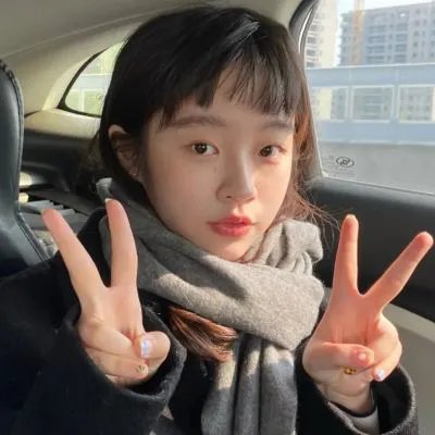 双鱼陨石